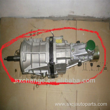 Manual transmission gearbox OEM 0021R1 For Toyota Cressida